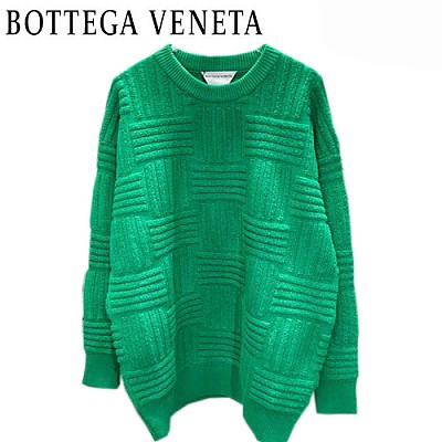 BOTTEGA VENETA-11178 보테가 베네타 그린 니트 코튼 가디건 여성용