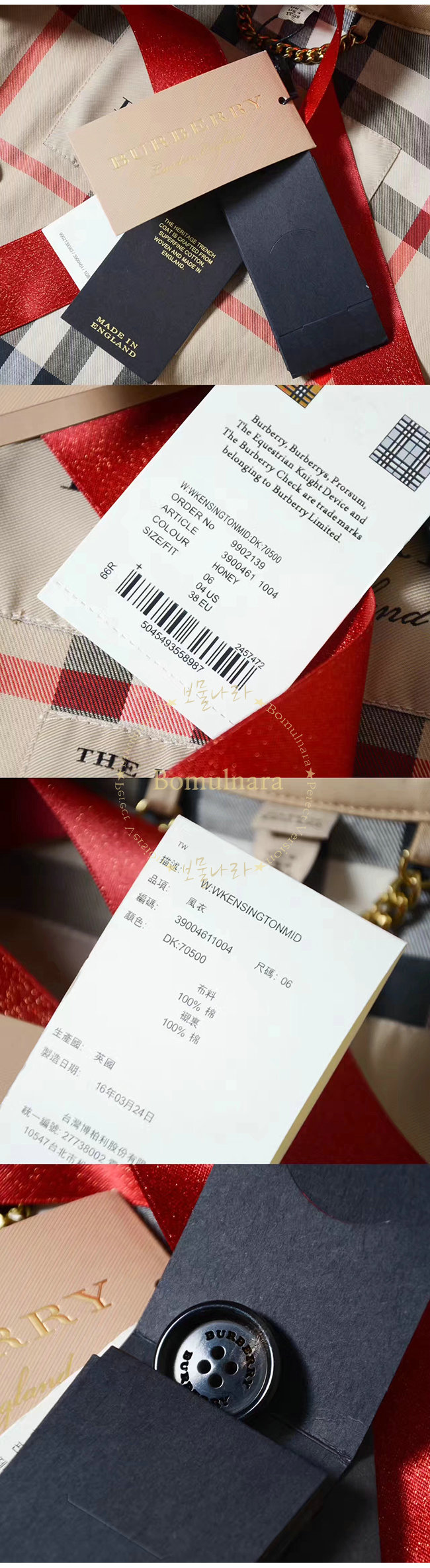 burberry8-1018-10.jpg