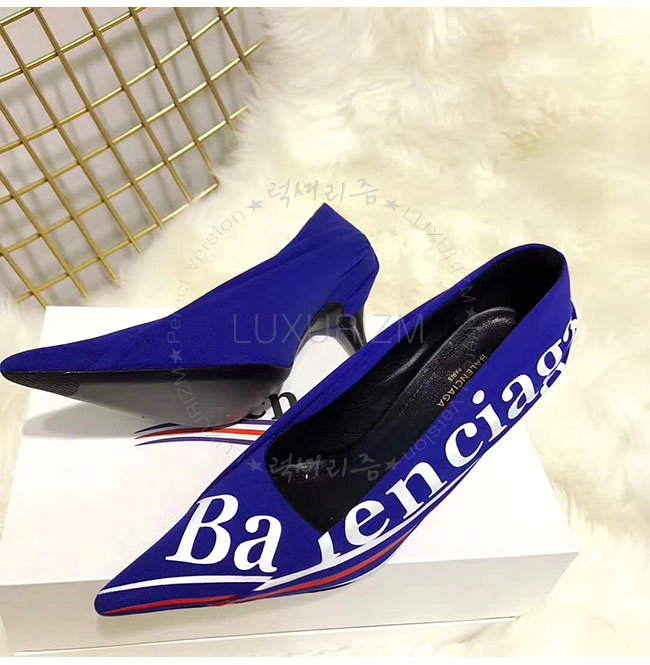 balenciaga2-1117-6.jpg