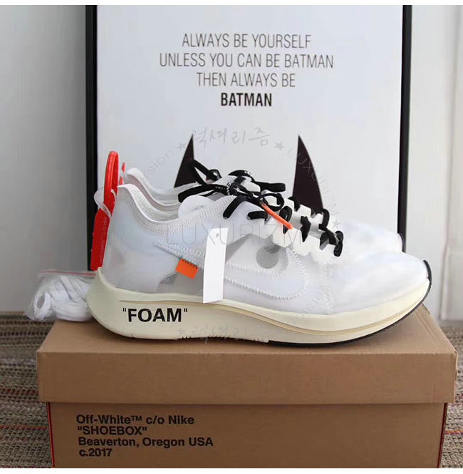 off white1-0122-1.jpg