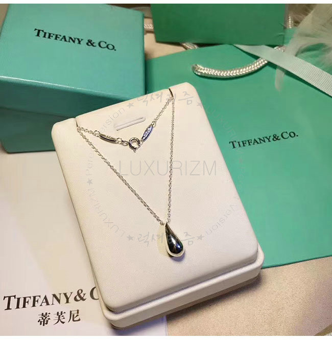 tiffany and co2-0124-5.jpg