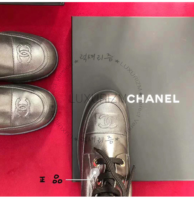 chanel1-0918-007.jpg