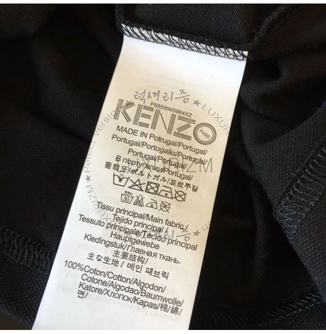 kenzo1-0123-0010.jpg