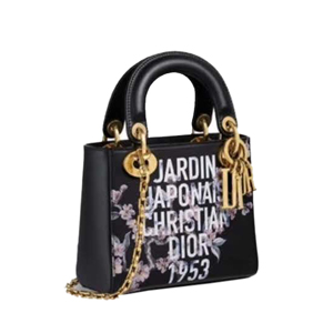 [스페셜오더]DIOR-M0532 디올 송아지 가죽 Jardin Japonais 일본 한정판 토트 숄더 백 블랙